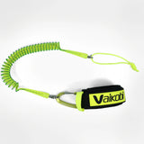 Vaikobi Calf Leash