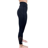 Vaikobi ERGO UV Full Length Leggings